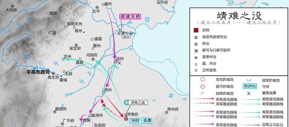 在位|朱棣篡位后,在位22年为何再无子嗣?宫女临死的答案,太丢面子