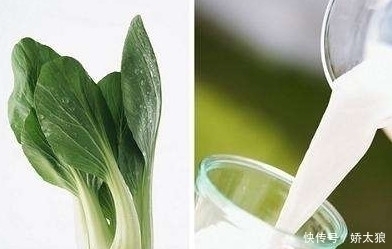 含有|这种蔬菜既便宜营养有丰富,最主要的它补钙