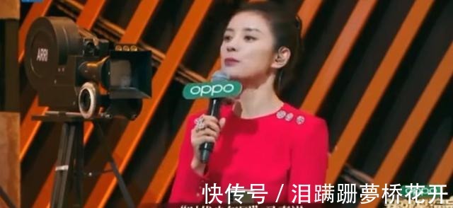 被淘汰|我就是演員半決賽馬嘉祺第一,小沈陽第二!李夢終于被淘汰了