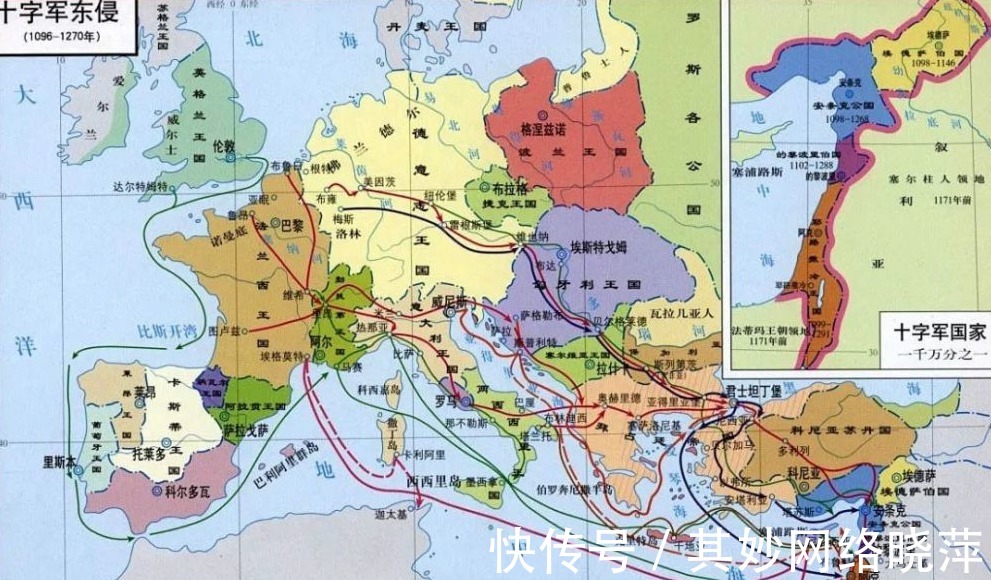西欧地图全图高清版 前言西欧之行开眼界考察报告引深思改革春风吹满地结语
