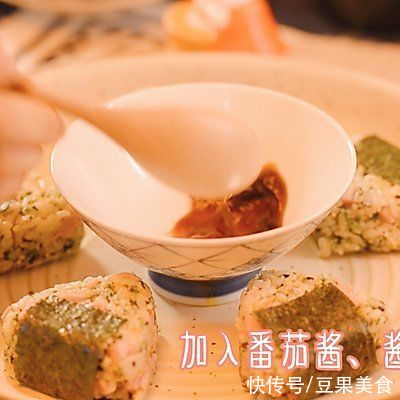 烤饭团|最靠谱最好吃最详细的烤饭团做法！零失败