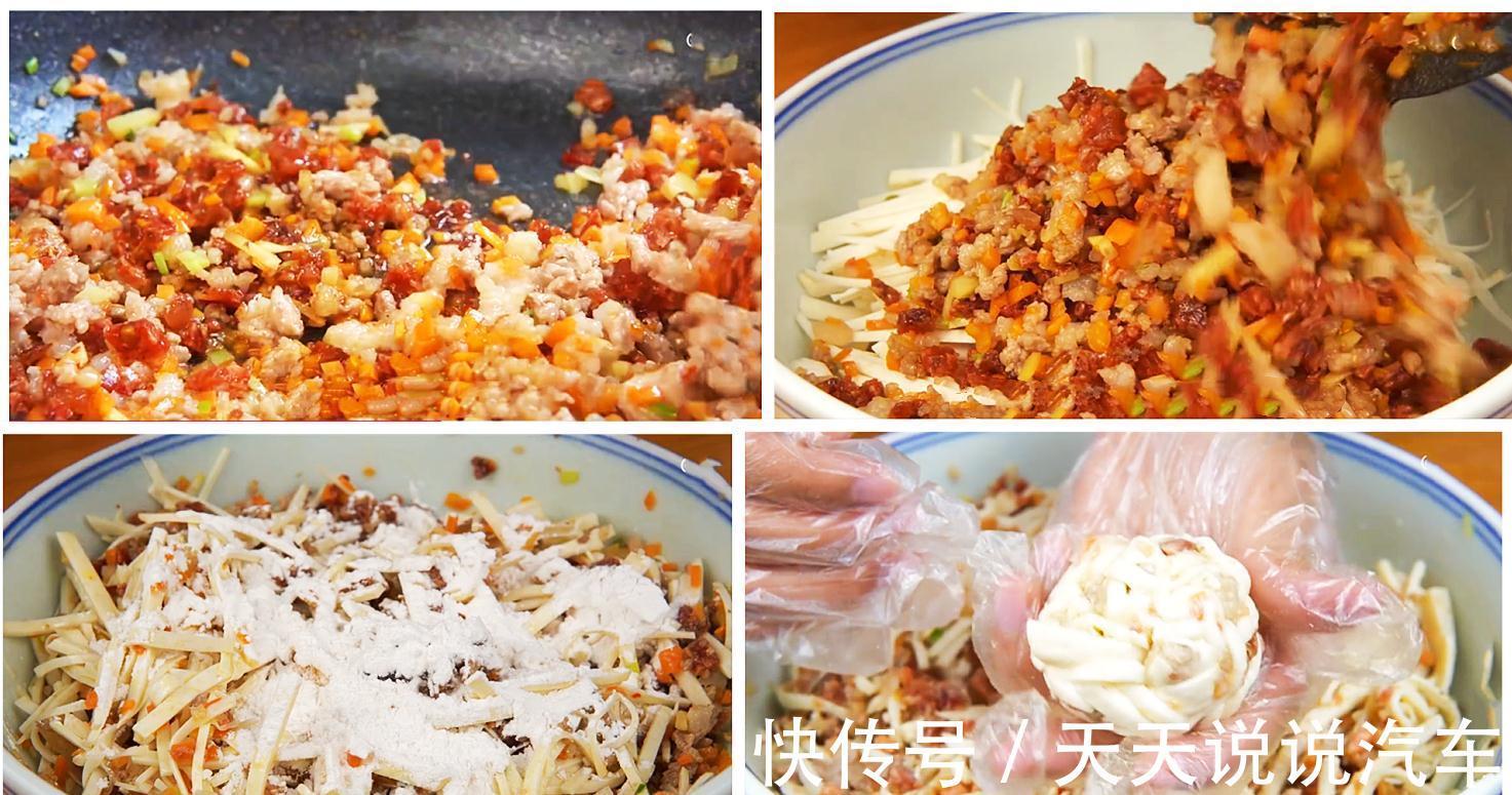 冬天干燥皮肤痒，多吃3道补水家常菜，润燥又营养，常吃少上火