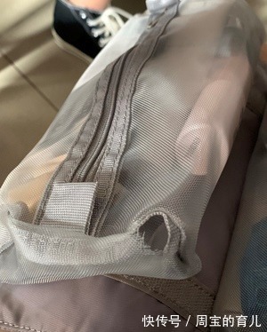 洗护|全家旅行洗护四合一化妆收纳包,这1小包就够了