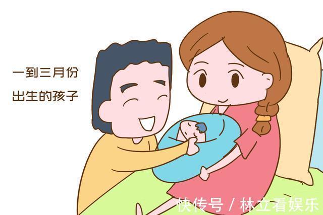 几个月|一年十二个月，这几个月出生的孩子最有福气，连宝妈都跟着沾光
