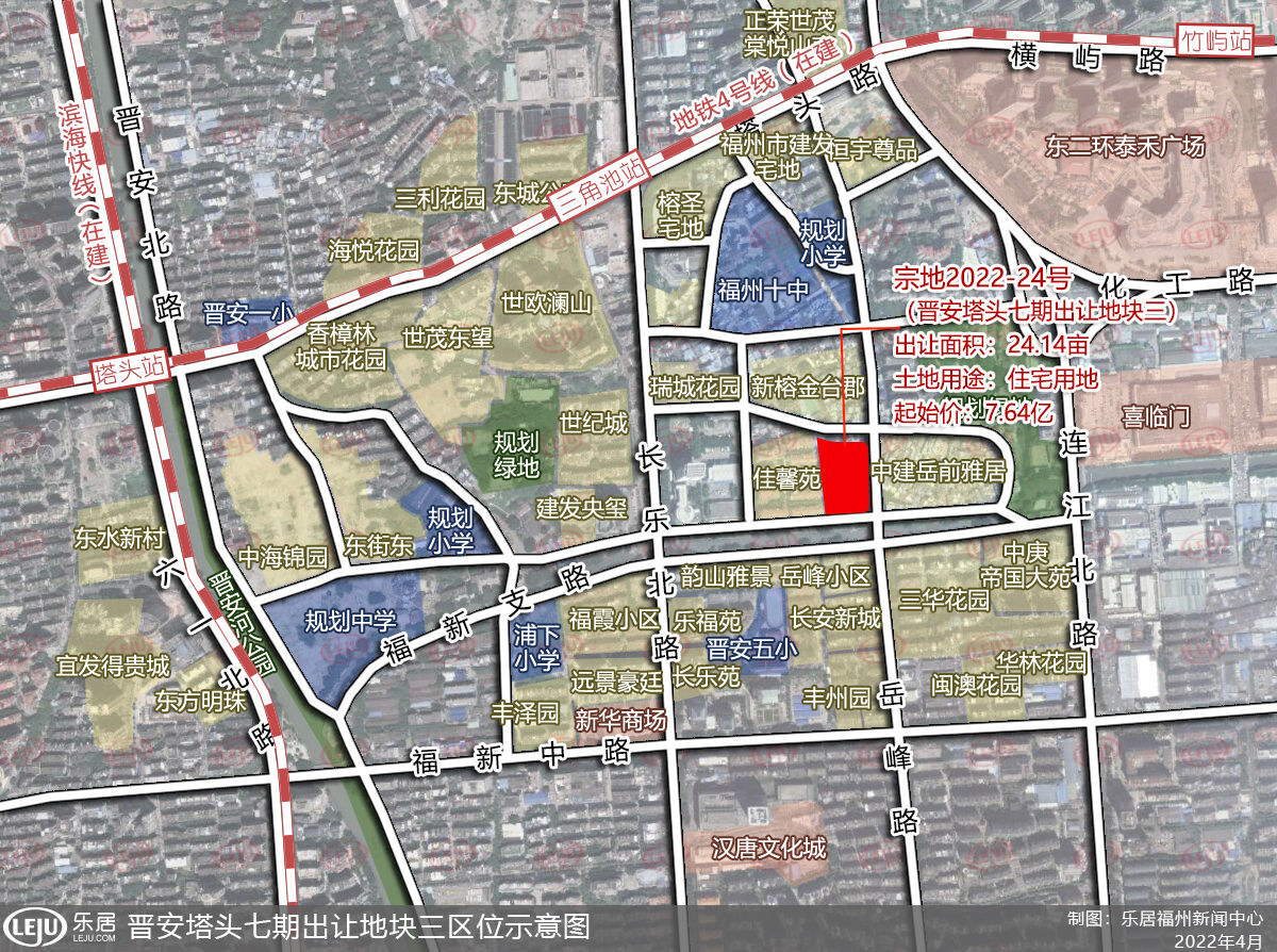 晋安湖|斗门、塔头、晋安湖齐发力，楼面价、指导价双双走高