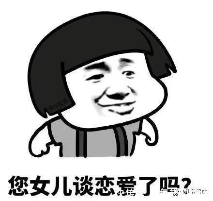 |幽默笑话:这妹子动作真快 我没好意思睁眼