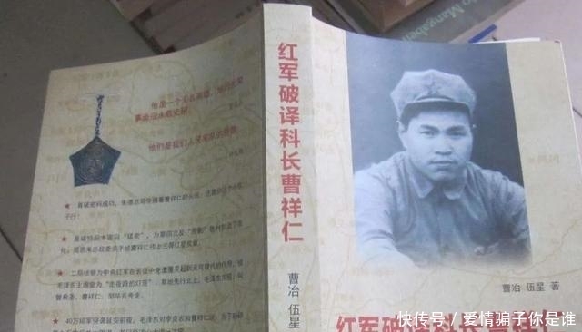 麦家|麦家《暗算》:黑色的气质,是黎明前一道美丽的风景线