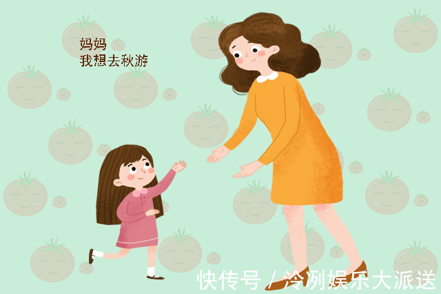 妈妈|父母的这种瞎“节俭”,正在无形中摧毁孩子的未来,别不当回事!
