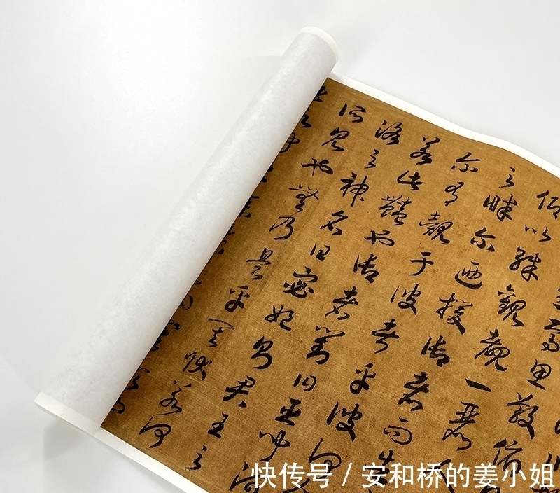 草书洛神赋&一位宋朝皇帝的书法,28个字拍出1.495亿,比宋徽宗的字更值钱!