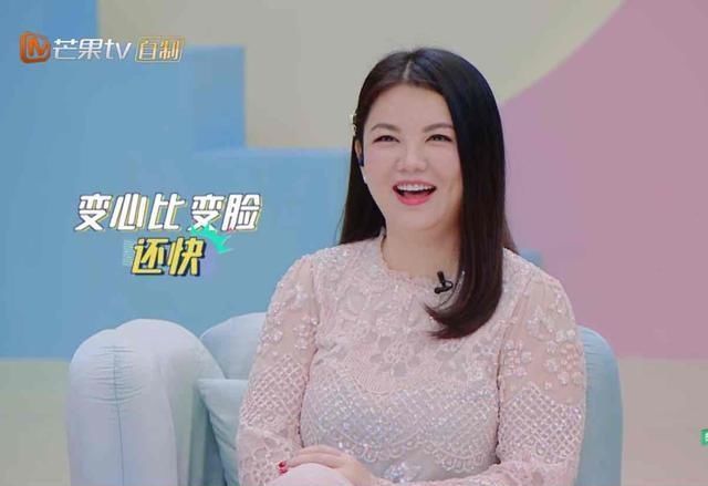 减肥 136斤李湘录减肥综艺成“炫富”吃播,起床就烤高品质雪花牛肉