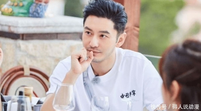 首秀|丁真加盟《中餐厅5》迎来综艺首秀,网友为何要劝退?原因很现实