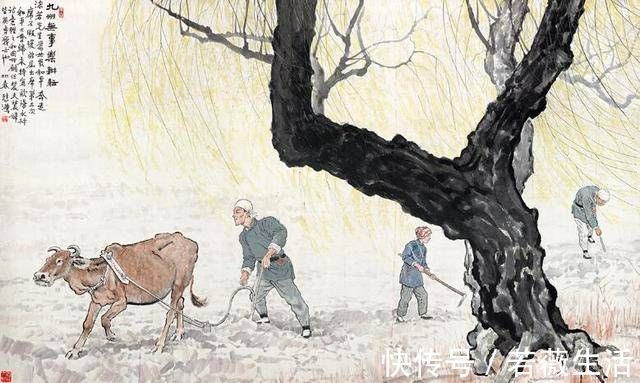 九州无事乐耕耘$徐悲鸿画了3位农民1只牛,拍出266亿,文物专家放大5倍看