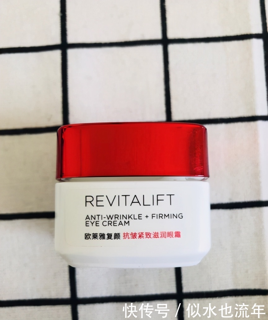 补水|热门补水眼霜推荐:这些眼霜淡化细纹、黑眼圈、去水肿等问题