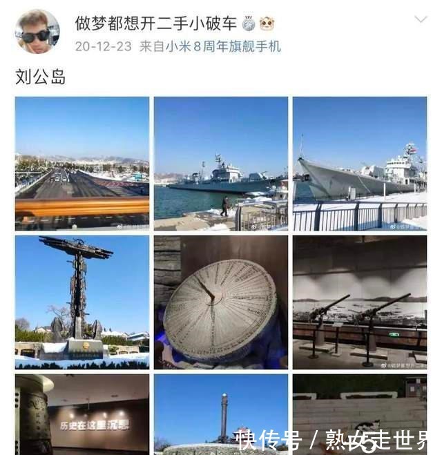 手把手教你拍出5A景区的最强“买家秀”！赶紧学起来吧！