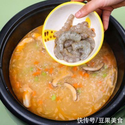 芙蓉海鲜粥|有了它干掉两碗饭不是事！超下饭的芙蓉海鲜粥