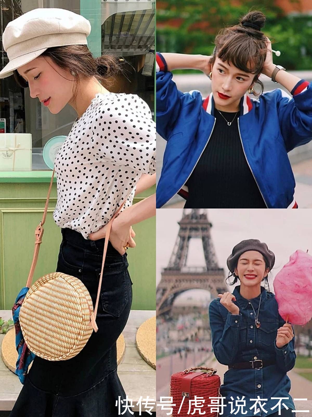 被这位日本小个子美女惊艳到了，人美颜甜还这么会穿，优雅又洋气