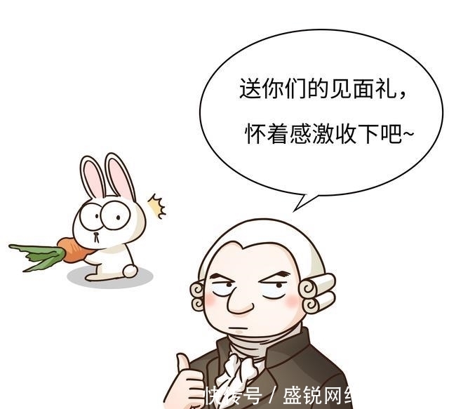 菲李|馋哭四川人的兔子，是如何把澳大利亚人逼疯的？（菲李漫画）