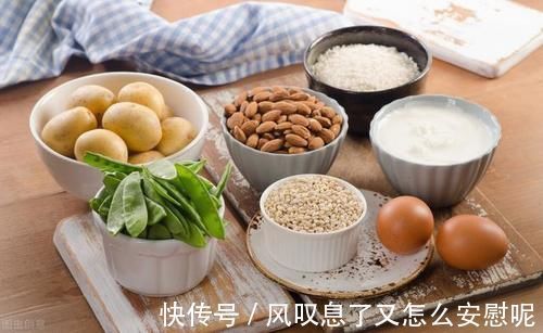 膳食纤维|这些食物，老年人一日三餐都可以吃，看完不再为“吃什么”而纠结