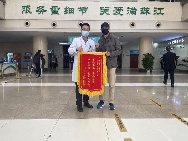 心肌缺血|中大AED救回的患者出院了 心脏骤停诱因系长期运动过量