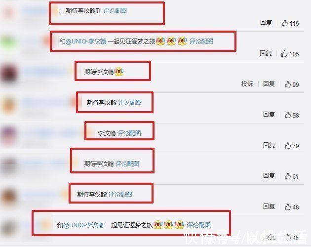 嘉宾|央视又一综艺节目官宣,嘉宾阵容不仅有当红演员,还有顶级流量