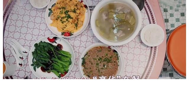 首播便收視奪冠，湖南衛(wèi)視又出爆款，大灣區(qū)哥哥有煙火氣和人情味