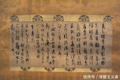 日本皇室@他的字价值连城,真迹在中国已经绝迹,仅有日本有最接近的版本