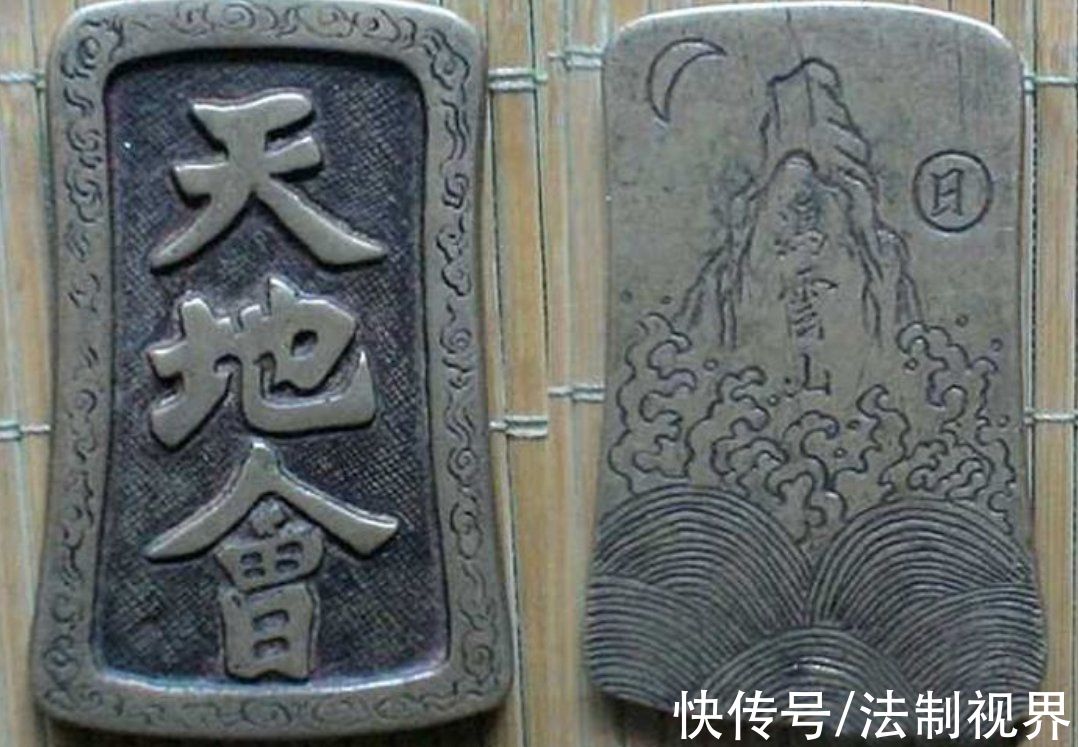 鹿鼎记&2001年，江西一农村发现“船型古屋”，牵出天地会500多箱宝藏之谜