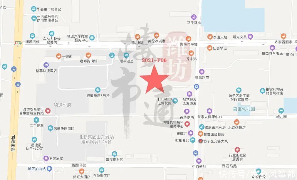 潍坊|5宗地落锤！潍坊两大房企又拿新地，竟然位于……