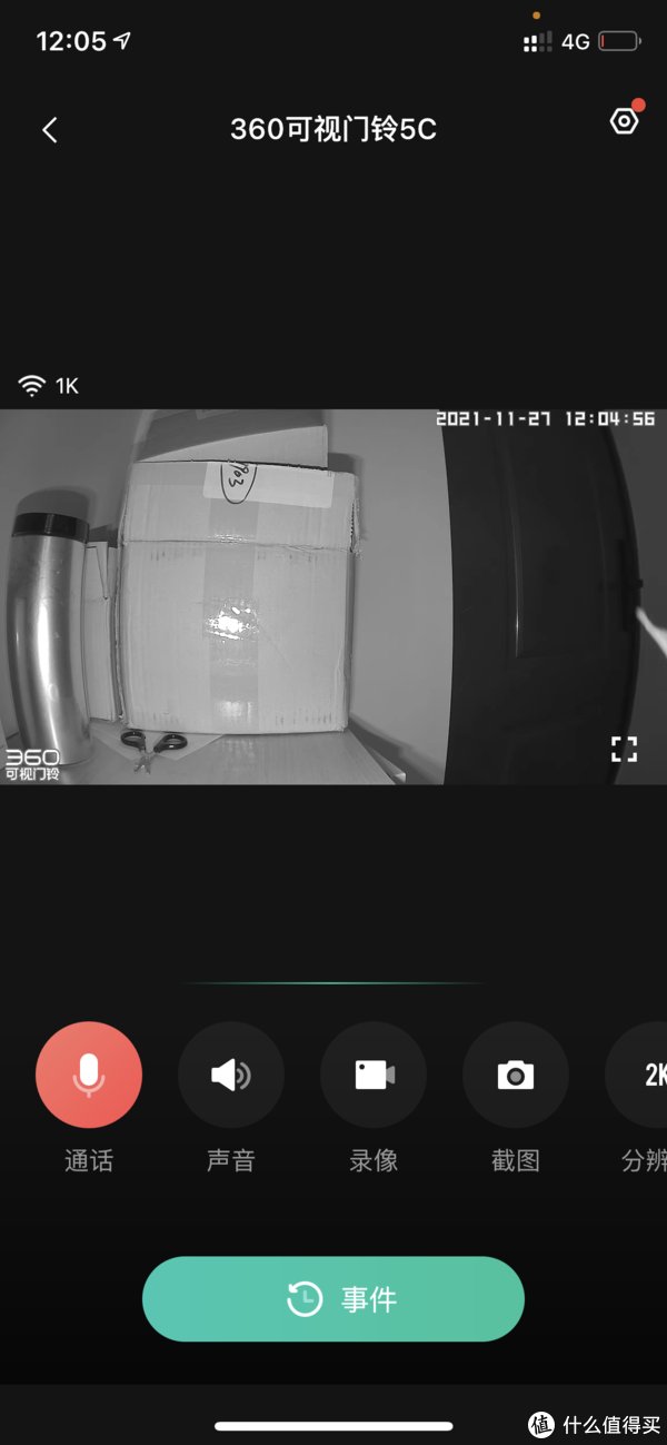 门铃5C|全新360可视门铃5C上手体验，更安全可靠