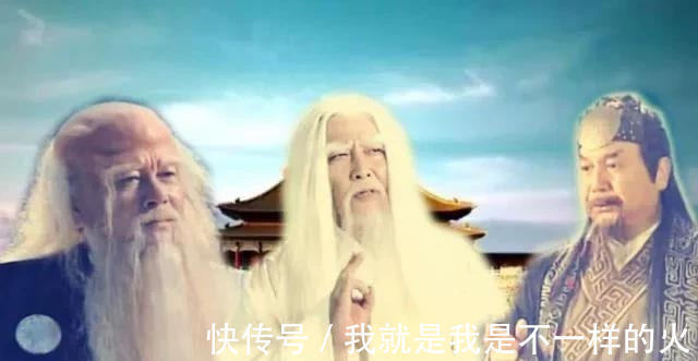 鸿钧#《封神演义》十大圣人实力如何排名?