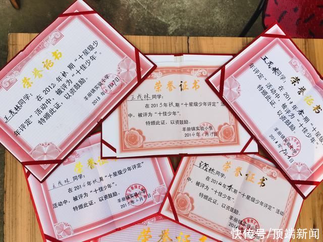 励志|能吃苦，爱学习!励志学子王茂林考入武汉大学，成为家人的骄傲!