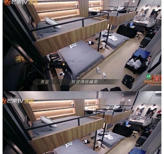 GAI跟陈小春说感觉林晓峰不尊重人，下一个退赛的人就是他