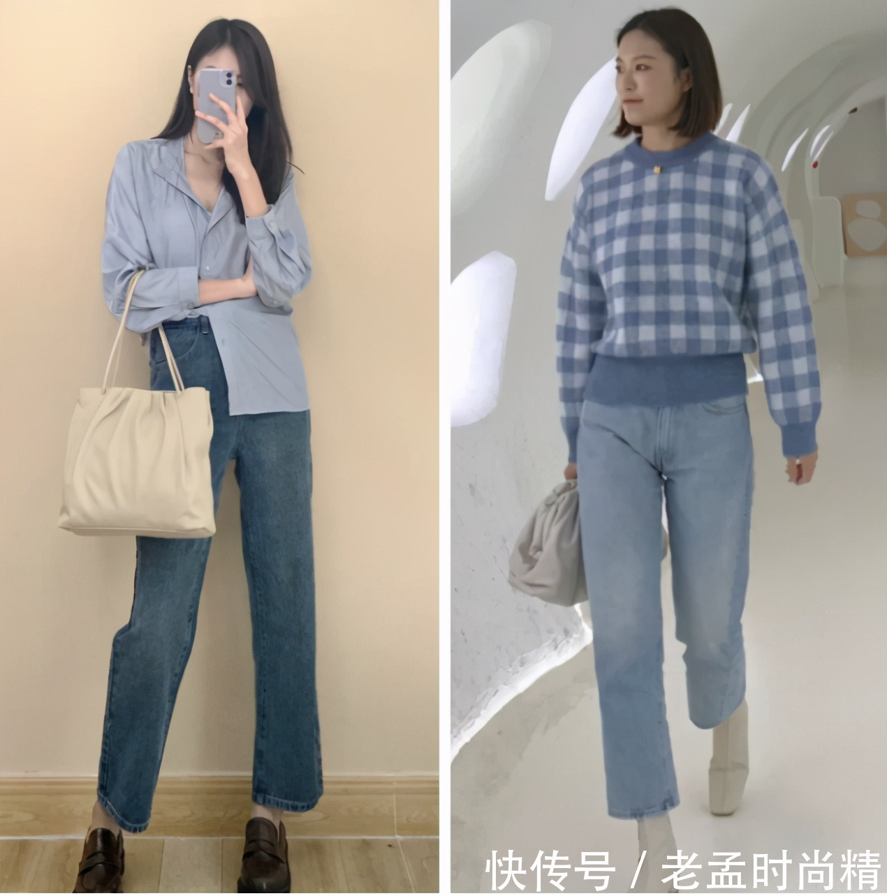 色和雾霾蓝|把温柔进行到底, 试试温柔高级的“雾霾蓝”穿搭, 不一样的朦胧美