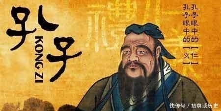 中国|美国最高法院的门楣上,雕刻有3个伟人的雕像,其中一个是中国人