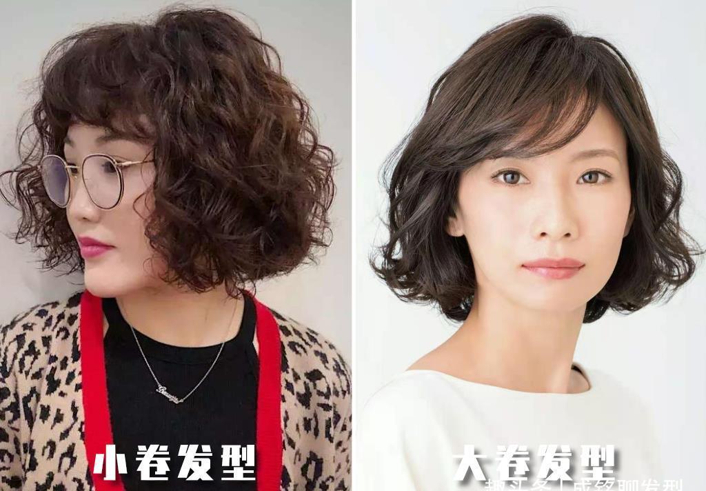 发质|老年人烫什么卷好看?发量多烫大卷发量少烫小卷,选对款式更减龄
