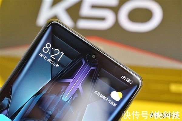 电竞版|骁龙8冷血旗舰！Redmi K50电竞版冰斩蓝开箱图赏