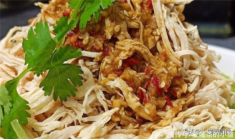 做法|教你不一样的棒棒鸡制作方法，做法简单，成菜咸香微辣，爽口好吃