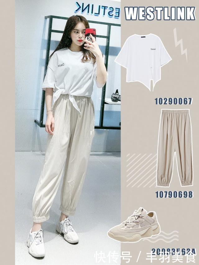 西遇,出游穿搭攻略| 请查收~