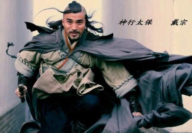 孙立@水浒传中,戴宗邀请石秀入伙梁山,为何一见杨雄,却掉头就走了