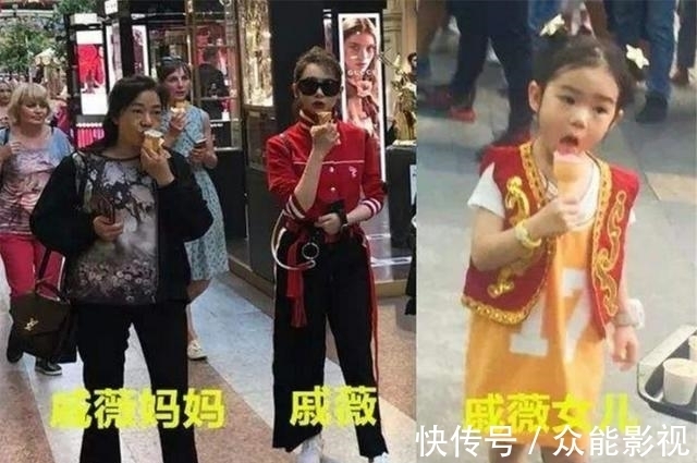 向华强|祖孙三代共用一张脸是什么样的体验?网友:遗传实在是太神奇了!