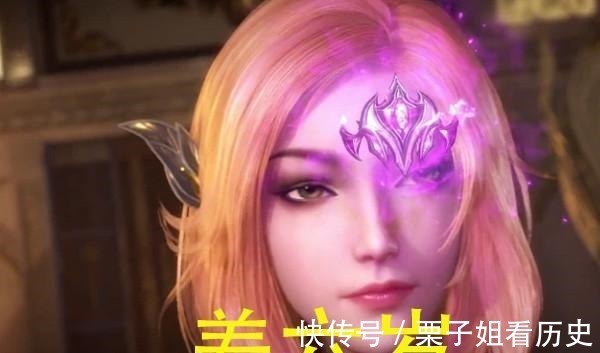胡列娜|斗罗大陆喜欢唐三的女神都差他几岁胡列娜差六岁，而她差了无数个轮回！