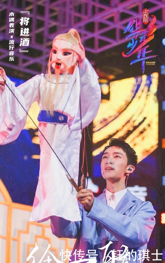 长治女孩王玥,登上央视成团选秀节目,打出长治青年奋斗节拍