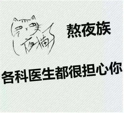  增加|尿酸高的人，多注意，4件事最好一个不要做，是痛风的“加速器”