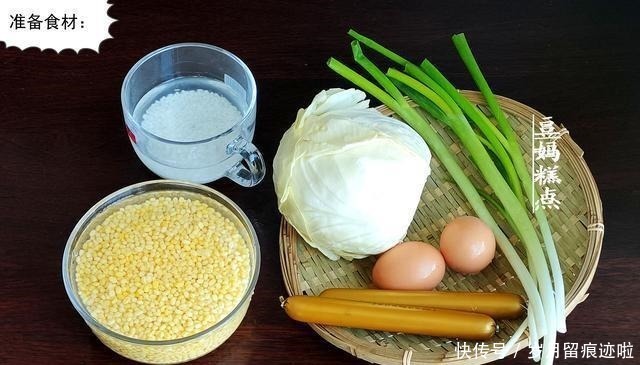 早餐饼|绿豆泡一夜，教你10分钟做成早餐饼，又香又有营养