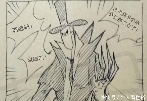 没辙|第五人格这个杰克好凶，弄得人心惶惶的，奈布一撒娇就没辙了！