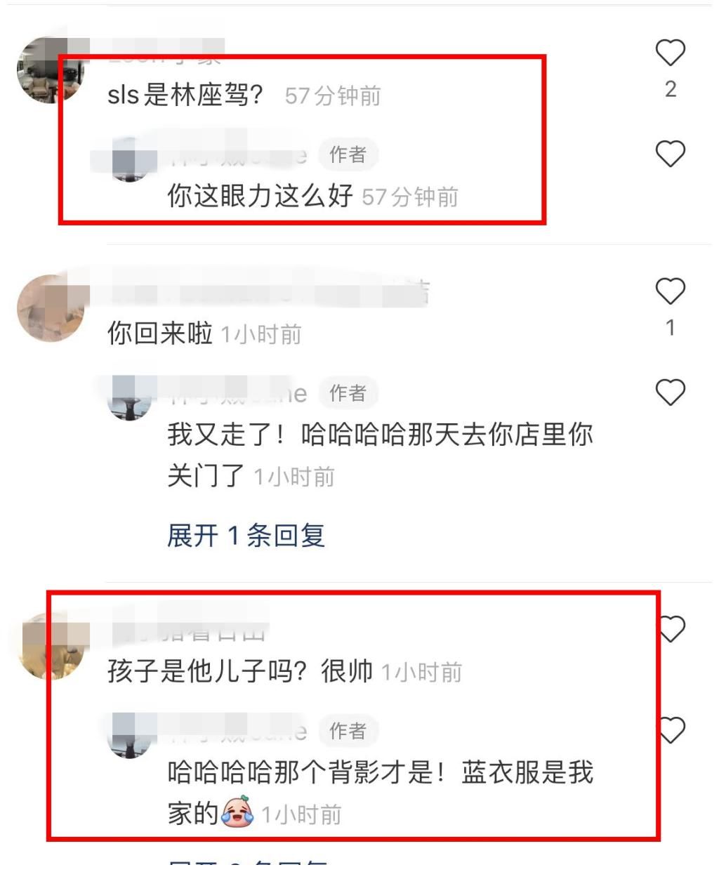 奥运|林丹豪宅曝光，花园停放豪车，围墙雕刻其奥运历程，整面墙放美酒