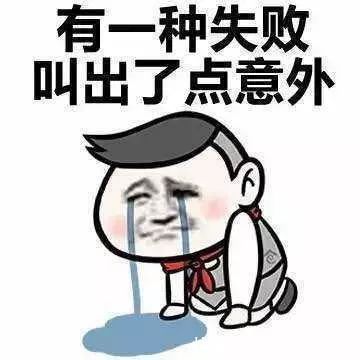 |幽默笑话:网吧查身份证,我正好去了厕所,这时一女孩来敲门