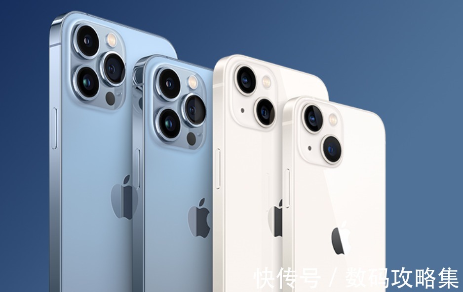 iphone13|iPhone13和iPhone12系列到底选哪款？看看它们之间差了什么