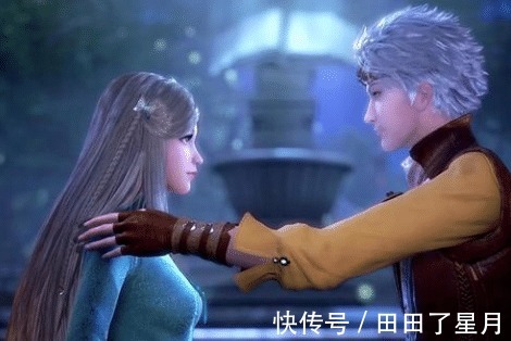 奥斯卡|斗罗大陆137唐三荣荣亲切耳语,奥斯卡兔子小舞疯狂吃醋