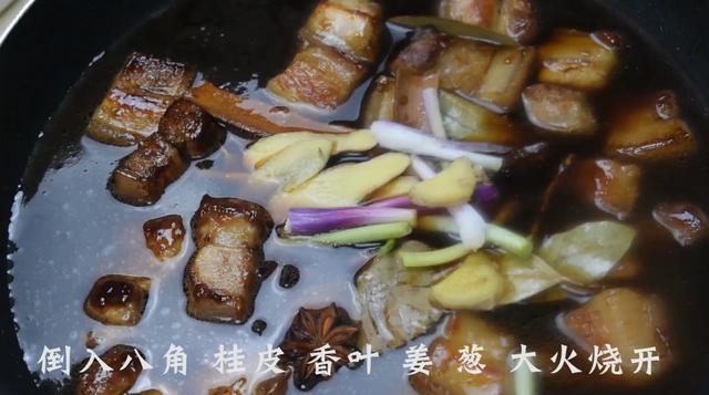 红烧肉最好吃的做法,简单美味又下饭,看看你喜欢吃不